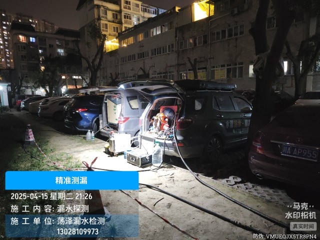 红河消防水管漏水检测维修公司电话